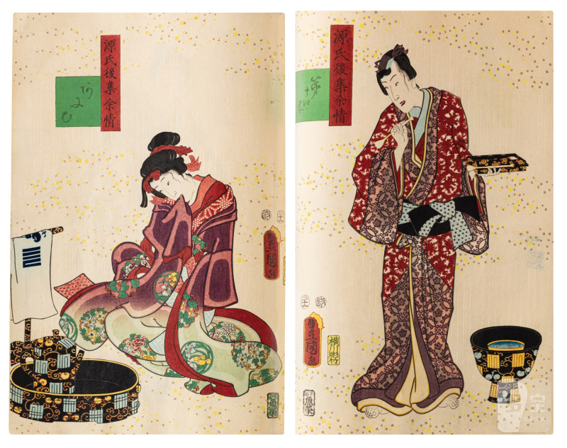 Utagawa Kunisada (1786-1864) | An album of seventy-five woodblock prints | Edo period, 19th century - 图3